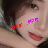 魏都可约妮子