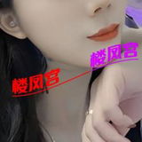 裕华区美少妇