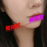 验证了丰台蜜桃