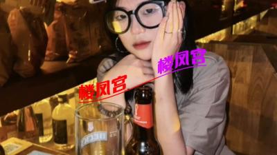 身材非常哇塞但有符文的妹妹