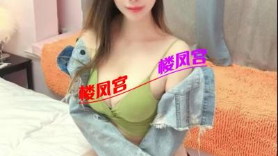 大胸妹子