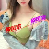 大胸妹子