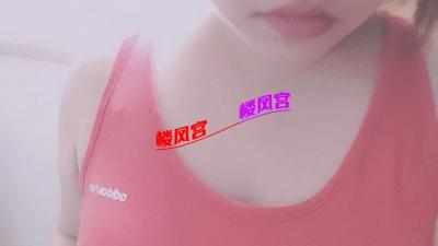 昆明有趣骚货服务好