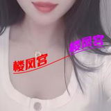 性价比娇小少妇