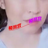 性价比熟女