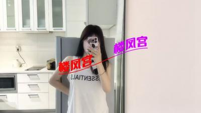 白嫩女友系阿月