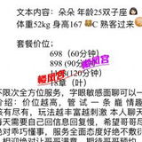 特别有气质  服务态度不错