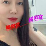 气质熟女