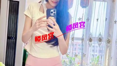 天水的美女