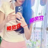 天水的美女