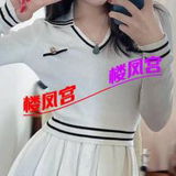呼市年轻小妹，小7