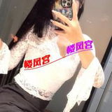 性感小姐姐身材超好，爽记
