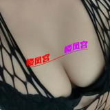 少妇熟女