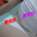 熟女