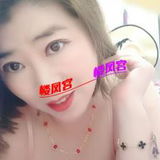 少妇