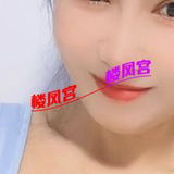 准格尔旗少妇