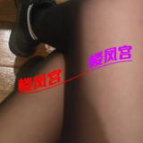 南京抓龙筋