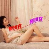 验证漂亮温柔的月亮姐姐