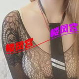 172大奶御姐