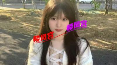 孝义美女