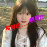孝义美女