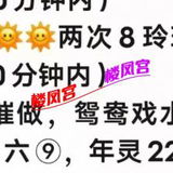 年轻嫩妹，小屄粉嫩可爱俏皮
