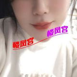 维族泻火不限次熟女