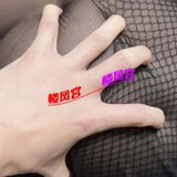 北郊性价比骚女