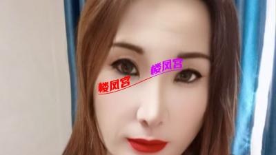 长春三通熟女