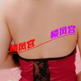 杭州上城区妹纸