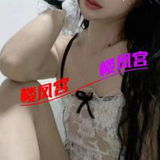 官渡性感风骚燕子姐姐