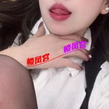 个人小高端