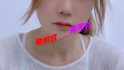 性价比高的少妇