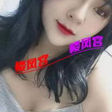胸大性感服务好妹子