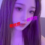 杏花岭温柔小妹子
