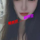 南开服务系小姐姐