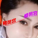 张店熟女