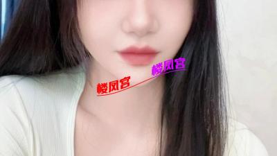 性价比超高打打大雷少妇极品