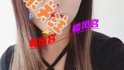 郑州港区温柔体贴的姐姐