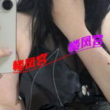嫩妹子爽歪歪