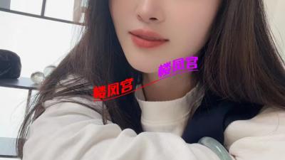 颜值在线的熟女