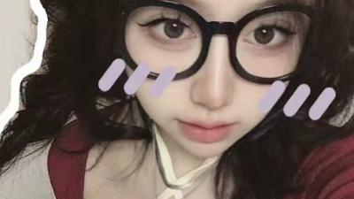 00后嫩妹