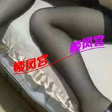 末央大长腿小丽