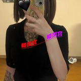 00后小妹妹  长安