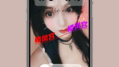 珠海大胸咪咪