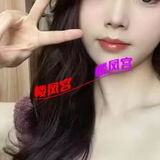 新余个人，小姐姐服务好，而且还年轻，兄弟们冲冲冲