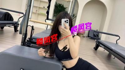 服务超级好的居家身材狂好少妇