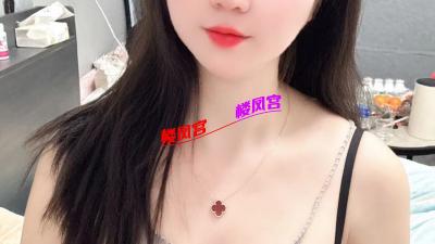 服务系美少妇