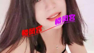 单身小嫂子