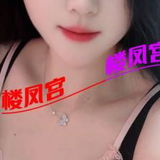管城区大胸骚丫丫